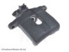 MITSUBISHI MK356525 Brake Caliper